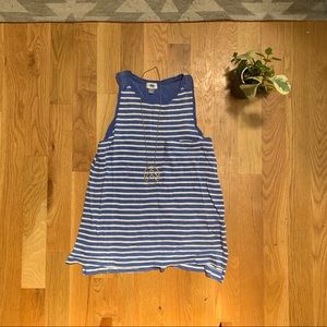 Old Navy Blue Striped Loose Tank